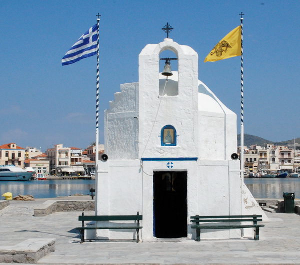 Katerina Hotel | Aegina Island Greece